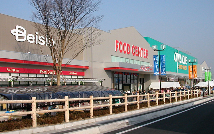 ベイシアマルシア（ベイシア）前橋吉岡店