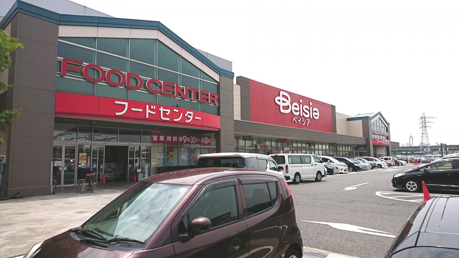 ベイシアフードセンター名古屋みなと店