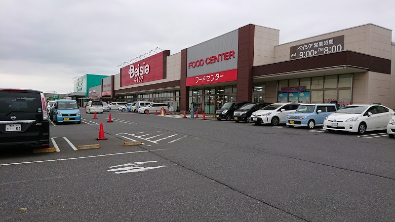 ベイシアフードセンター大利根店