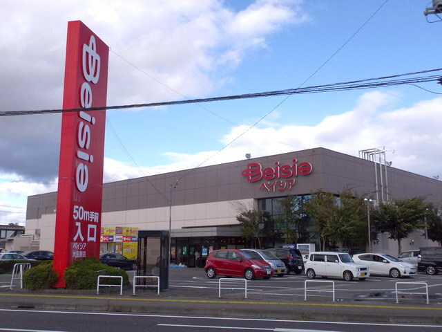 ベイシア大田原店