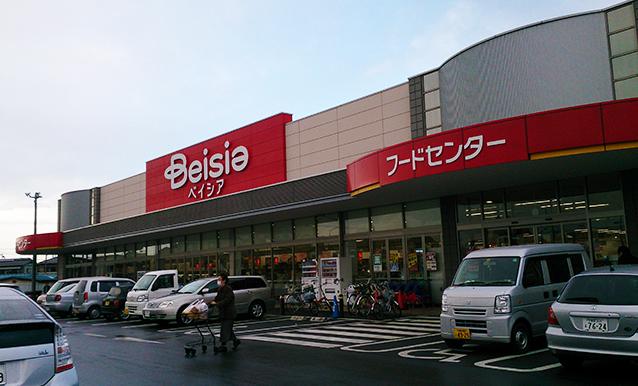 ベイシア宇都宮陽東店