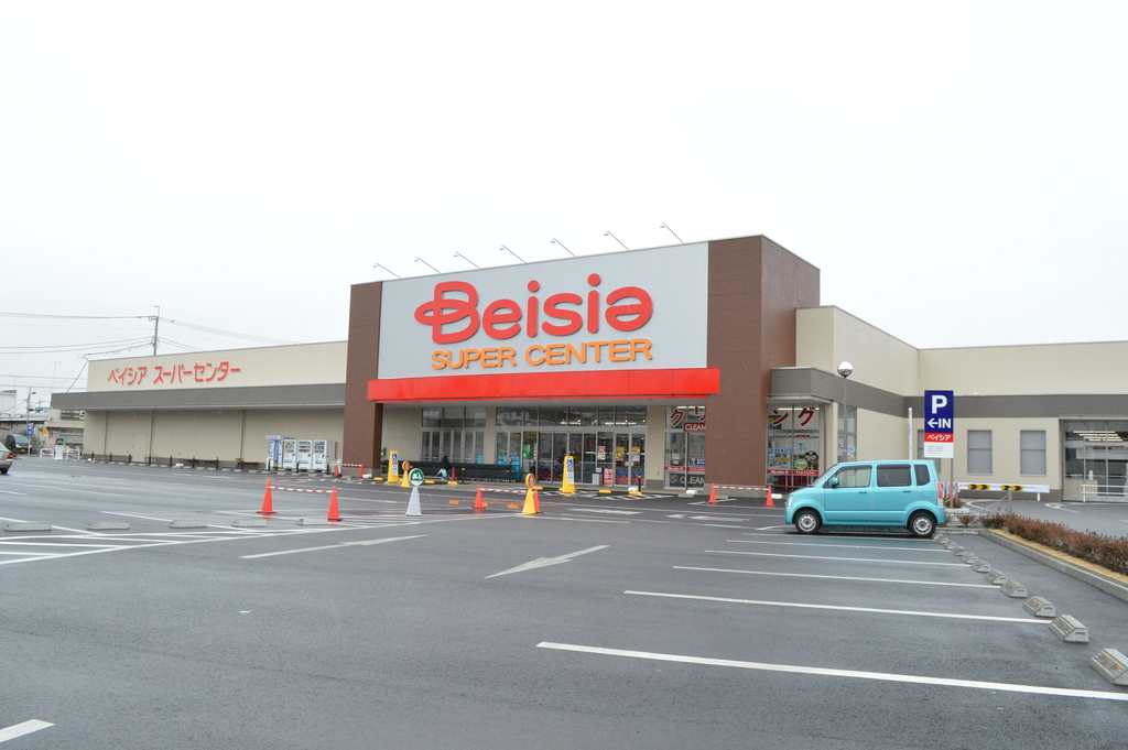 ベイシア真岡店