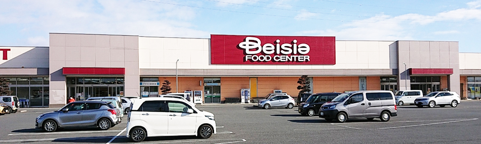 ベイシア高萩モール店