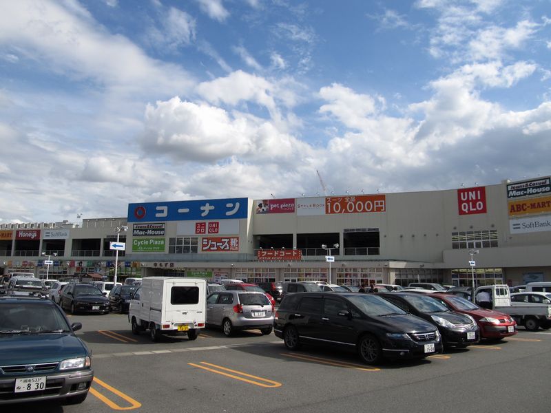 コーナン中もず店