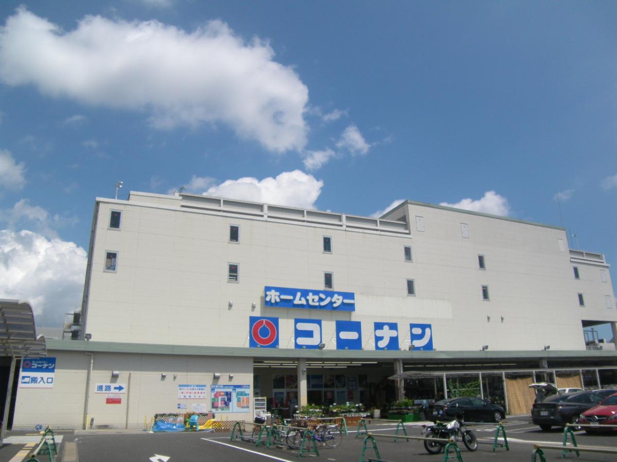 コーナン中央林間店