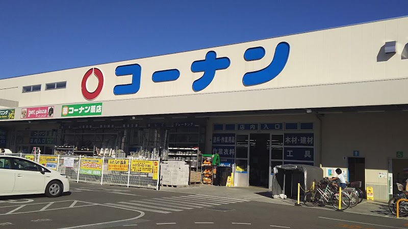 コーナン吹田吹東店
