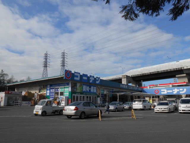 コーナン和泉中央店