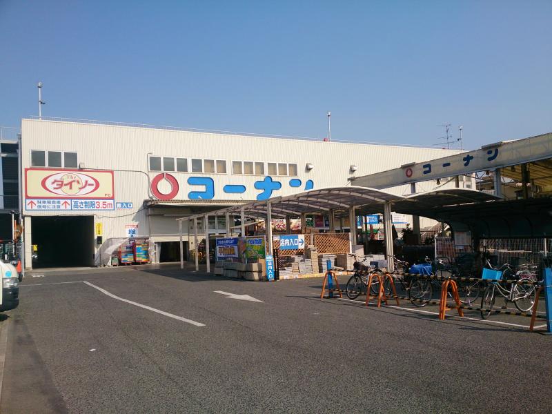 コーナン松原市役所前店