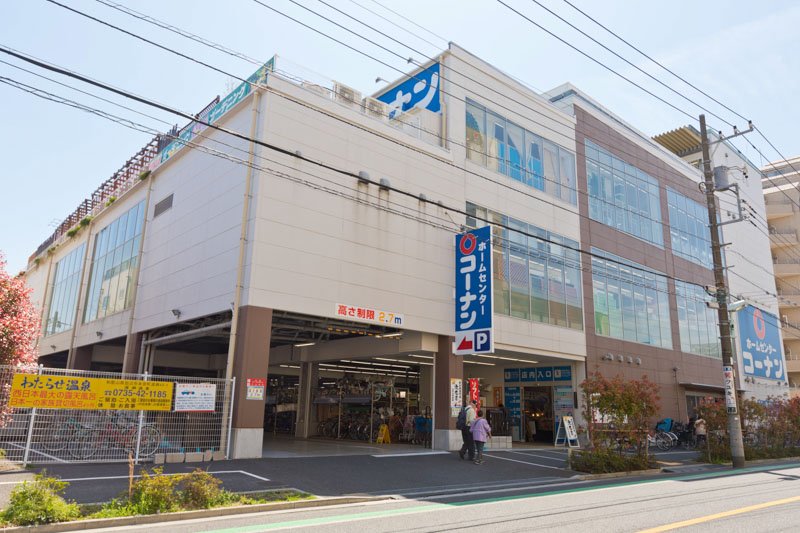 ホームセンターコーナン江戸川中央店 ペット オファー