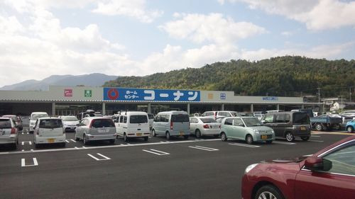コーナン石内バイパス店