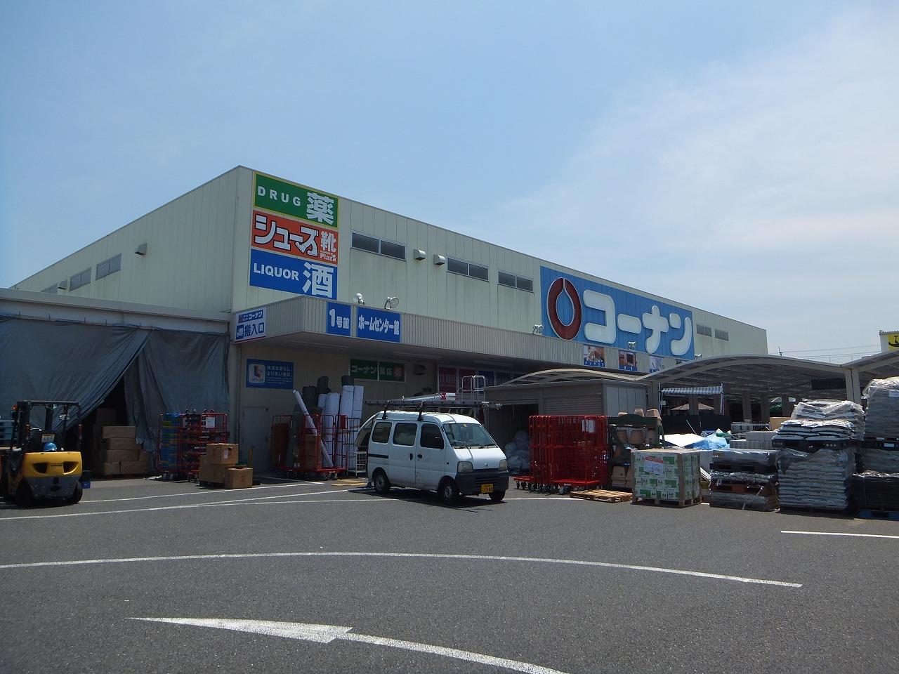 コーナン羽曳野店