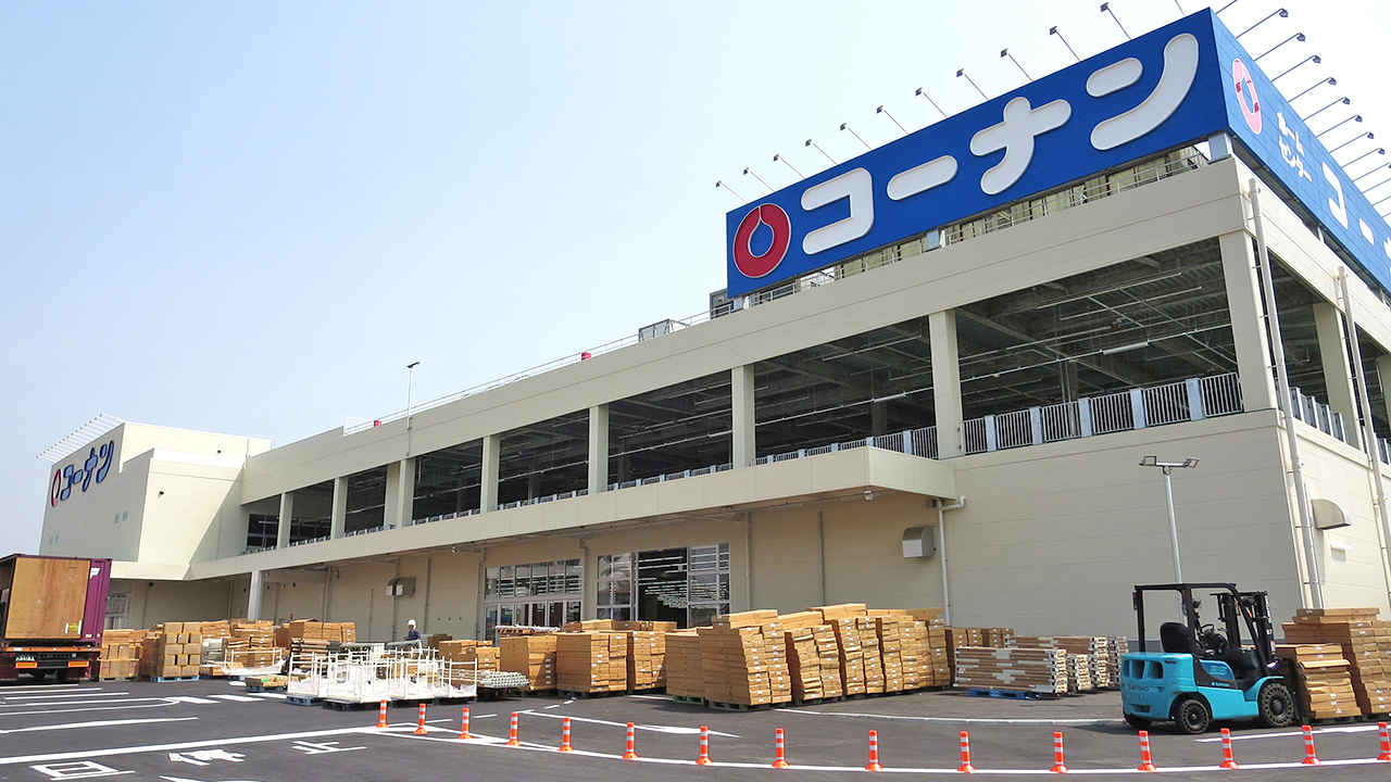 コーナン高柳店
