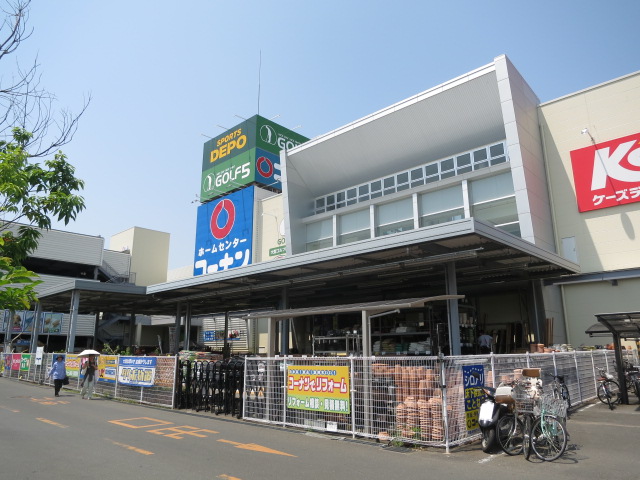 コーナン高槻城西店の施設・店舗情報（大阪府高槻市）｜催事スペース【スペースラボ】