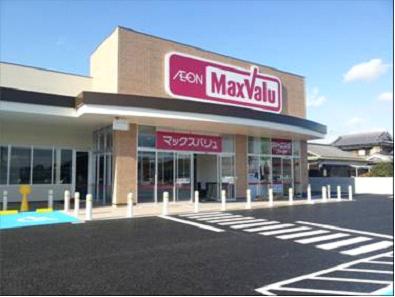 マックスバリュ佐用店