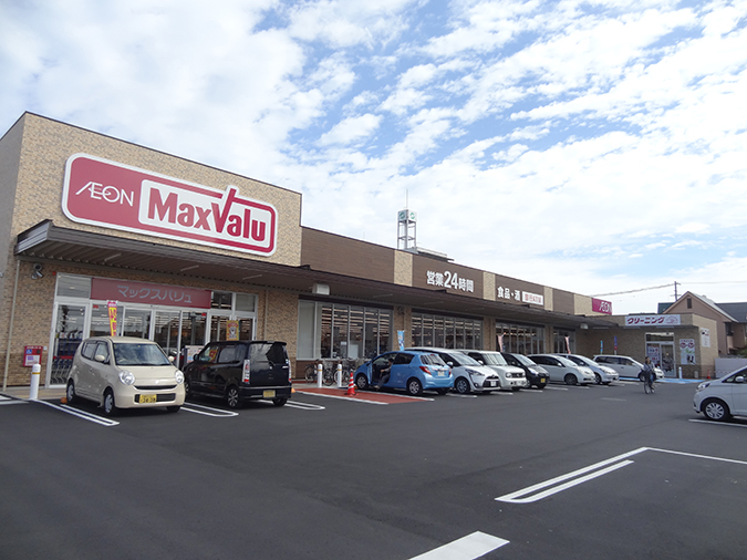 マックスバリュ南今宿店