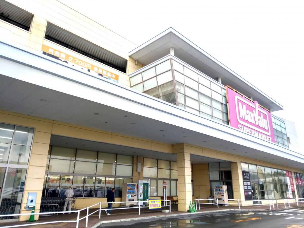 マックスバリュ大垣東店