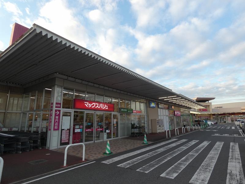 マックスバリュ東習志野店