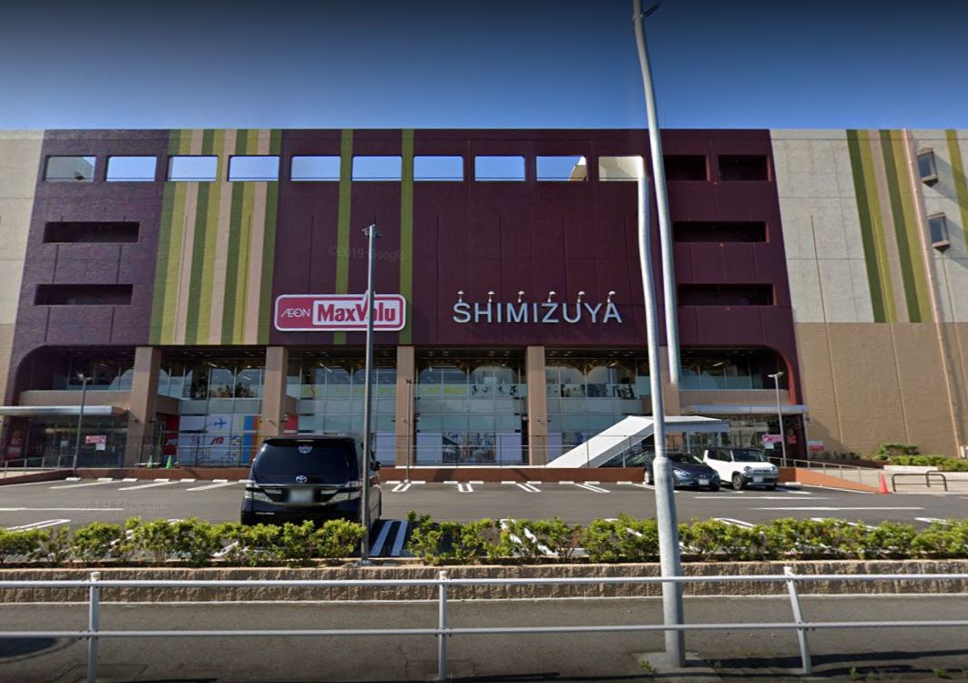 マックスバリュ森孝東店