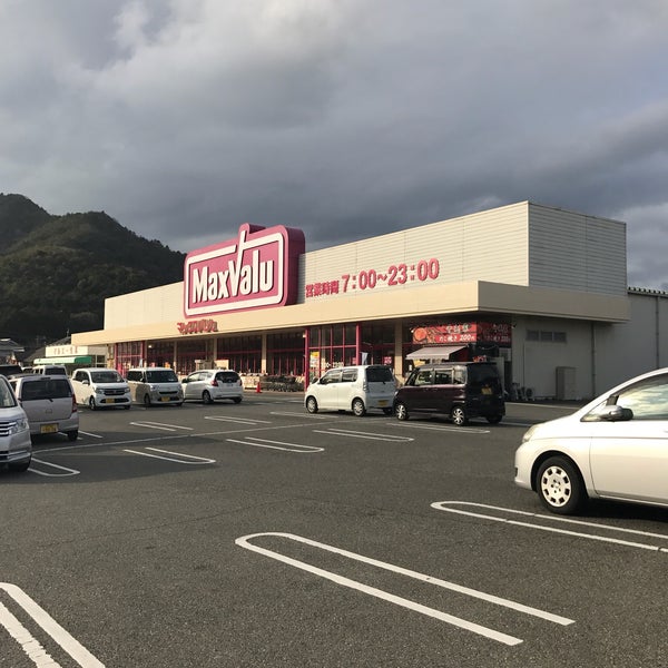 マックスバリュ西脇小坂店