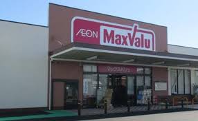 マックスバリュ豊川八幡店