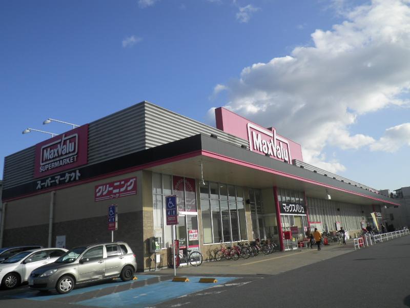 マックスバリュ龍野店