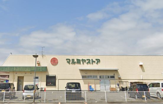 マルミヤストア住吉店