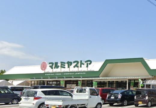 マルミヤストア大塚店