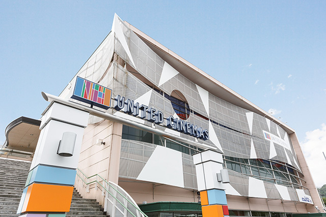 ユナイテッド・シネマフォルテ宮城大河原