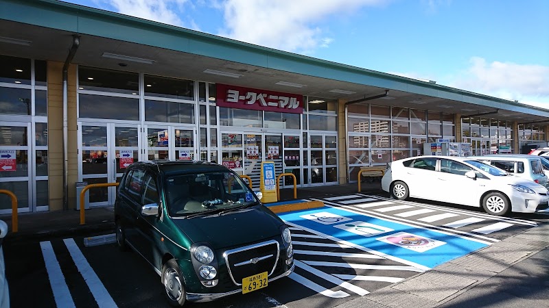 ヨークベニマルメガステージ白河店