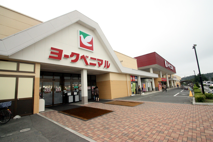 ヨークベニマル原町西店