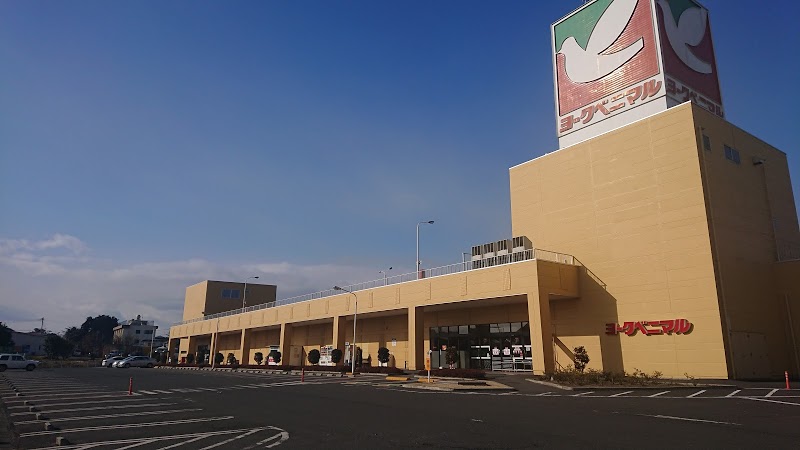 ヨークベニマル小牛田店