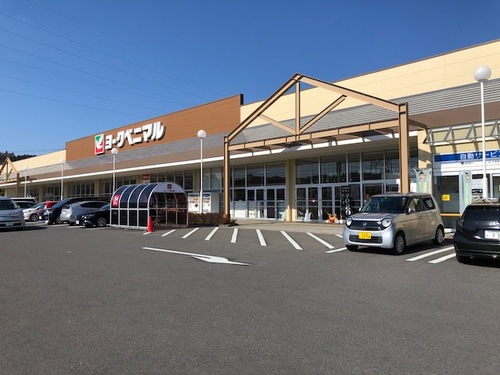 ヨークベニマル棚倉店