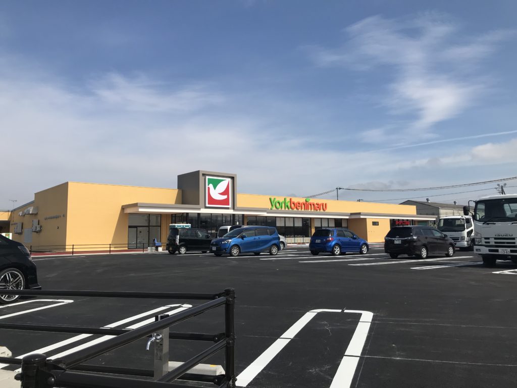 ヨークベニマル福島鎌田店