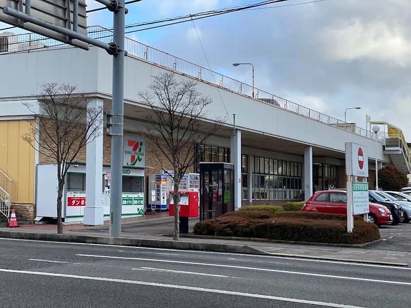ヨークベニマル菜根店