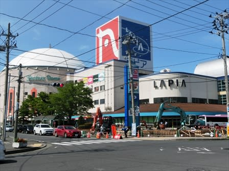 ラピア