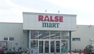 ラルズマート名寄店
