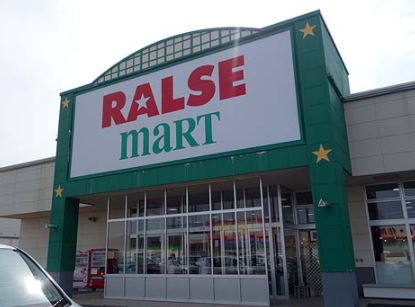 ラルズマート斜里店