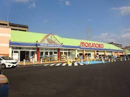 マルナカ老松店