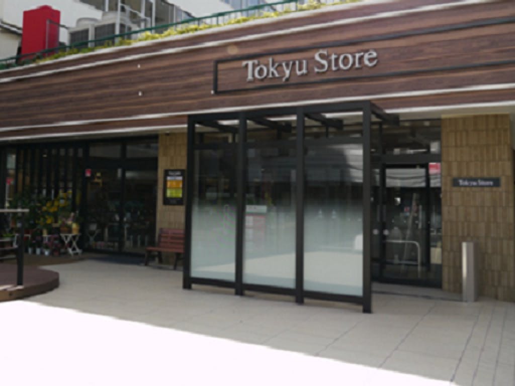 東急ストアプレッセプレミアム東京ミッドタウン店