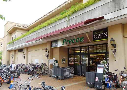 東急ストアプレッセ田園調布店
