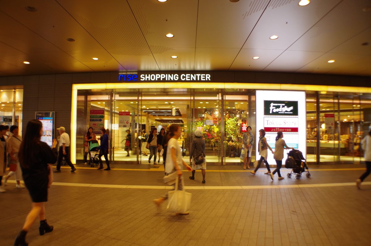 東急ストア二子玉川ライズ店