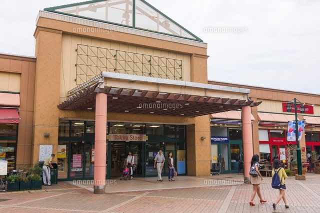 東急ストア南町田店