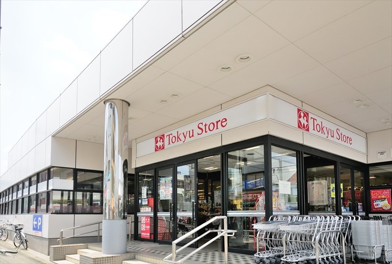東急ストア洗足店