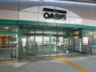 阪急オアシス名塩店