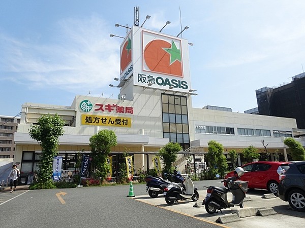 阪急オアシス服部西店