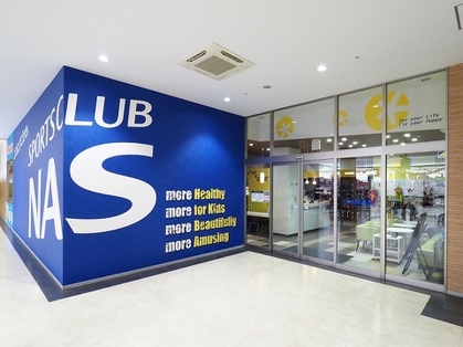 ＮＡＳ大阪ドームシティ