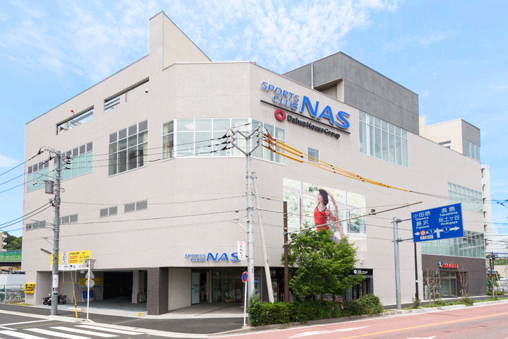 ＮＡＳ戸塚