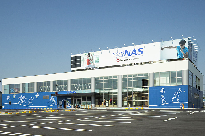 ＮＡＳ稲沢
