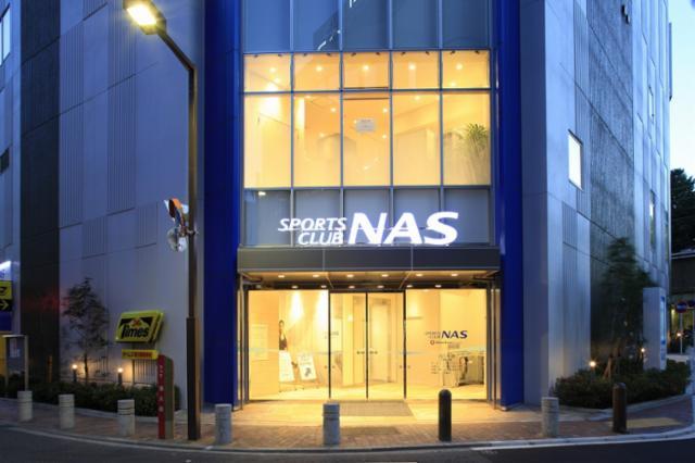 ＮＡＳ高尾