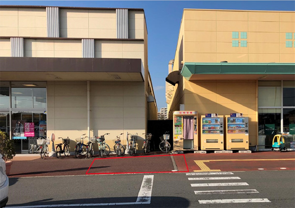 フレスポ赤塚